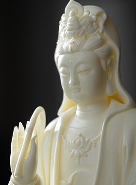 久造德化陶瓷杨柳观音观世音送礼摆件白瓷工艺品菩萨家用供奉佛像