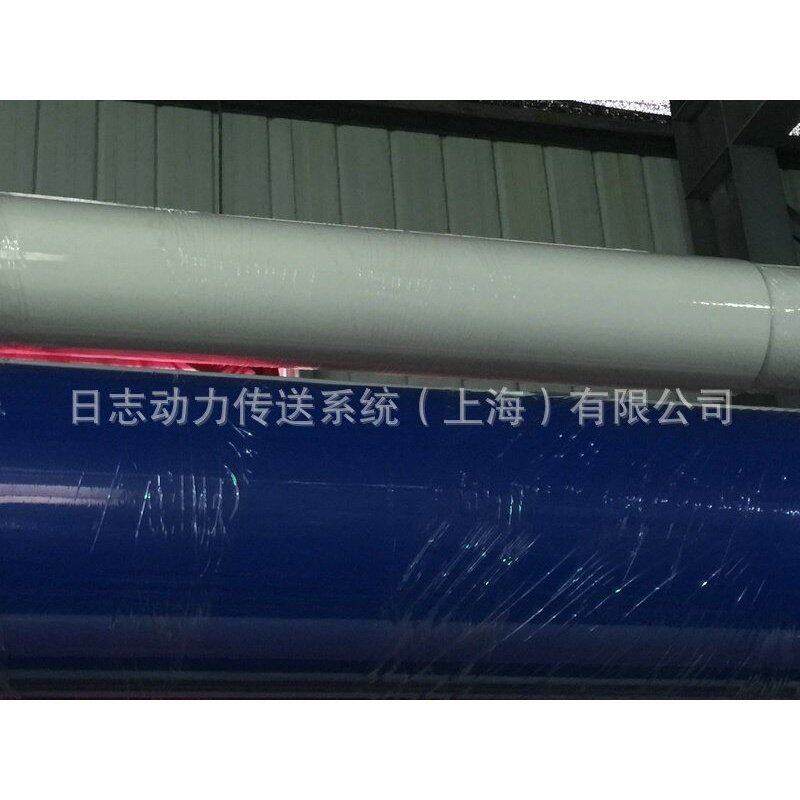 PU输送带 S=C plus 蓝色1.5食品级  上海PU 蓝色卷料生产日志动力,淘宝优惠券,粉丝福利购,淘宝优惠卷