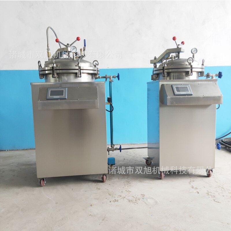全自动小型杀菌锅烧鸡牛肉立式反压灭菌机真空包装熟食杀菌设备,淘宝优惠券,粉丝福利购,淘宝优惠卷