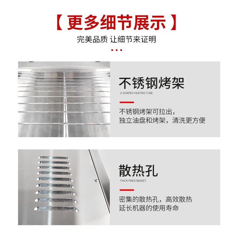 商用升降式电热面火炉商用西式面烤箱电日式底面火烧烤晒炉面火炉,淘宝优惠券,粉丝福利购,淘宝优惠卷