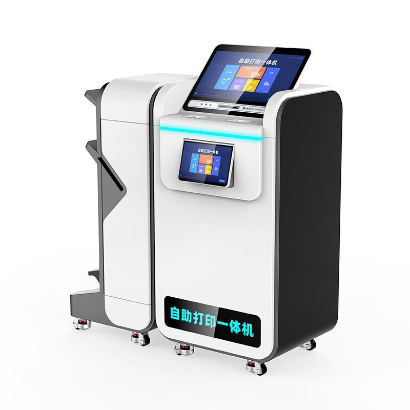校园社区24小时无人智能共享自助封装订打印复印扫描触控一体机,淘宝优惠券,粉丝福利购,淘宝优惠卷