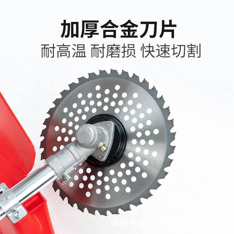 海道HD35割灌机四冲程侧挂式割草割稻打草机割草收割草坪机,淘宝优惠券,粉丝福利购,淘宝优惠卷