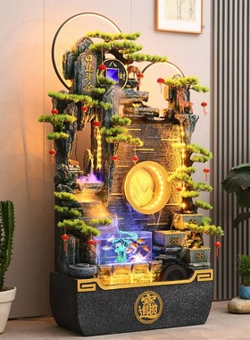 客厅古法生财鱼缸循环水假山喷泉流水摆件可养鱼办公室装饰水景观