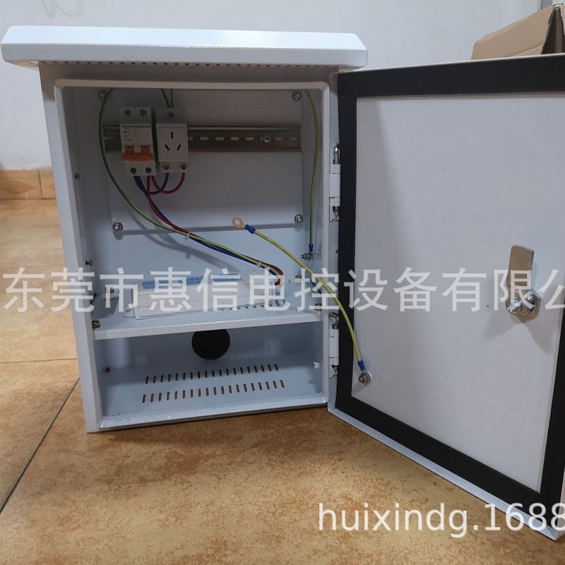 Outdoor waterproof charging box temporary distribution box electrician test box maintenance box distribution cabinet chassis temporary distribution box