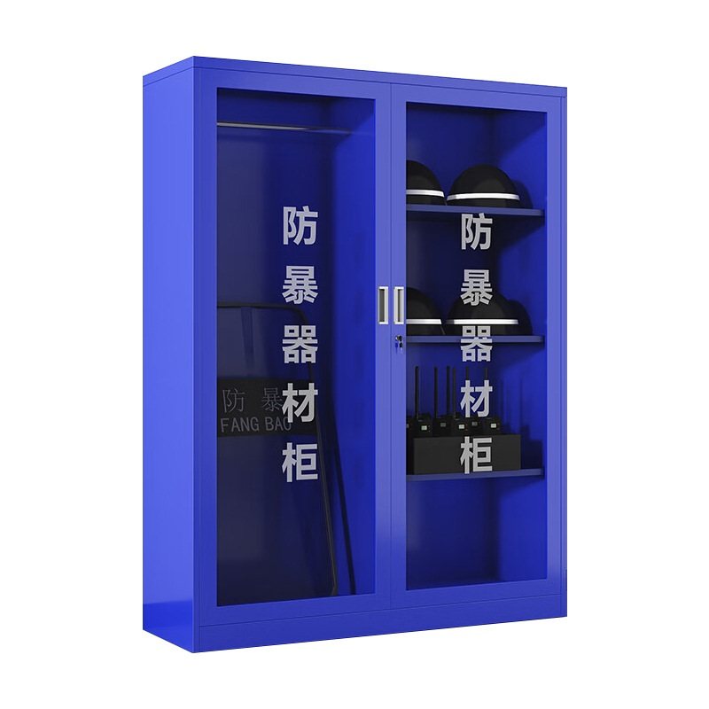 防暴器材柜盾牌钢叉柜子应急学校幼儿园保安八件套反恐器械装备柜,淘宝优惠券,粉丝福利购,淘宝优惠卷