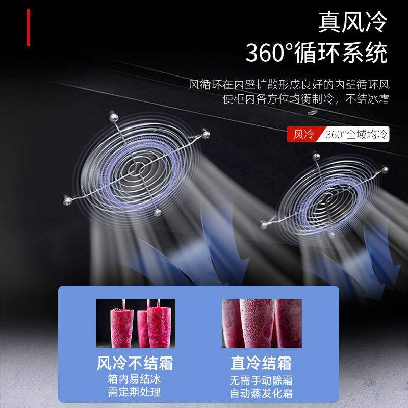 商用冰柜吧台智能不锈钢制冷展示柜啤酒冷藏饮料保鲜小型家用冰箱,淘宝优惠券,粉丝福利购,淘宝优惠卷