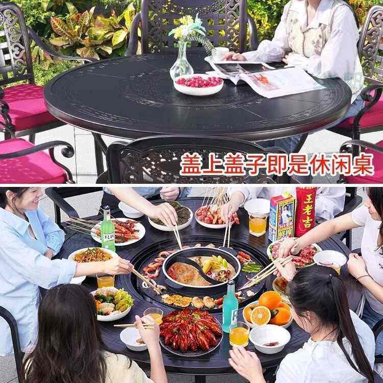 户外烧烤桌椅电烤炉碳烤架庭院组合露台花园铁艺家用室外铸铝圆桌,淘宝优惠券,粉丝福利购,淘宝优惠卷