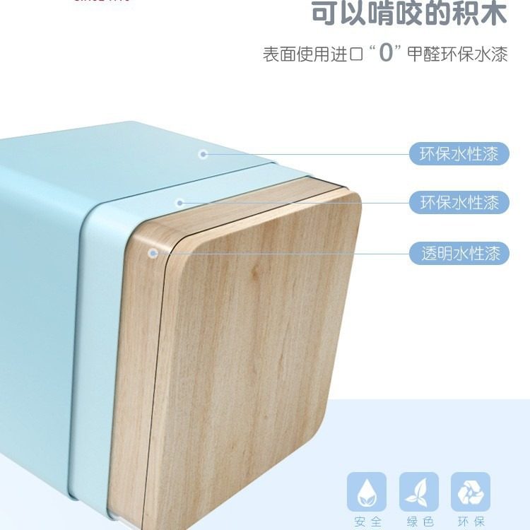 木玩世家儿童积木木头周岁6婴儿启蒙木质玩具颗粒拼拼装宝宝大1插,淘宝优惠券,粉丝福利购,淘宝优惠卷