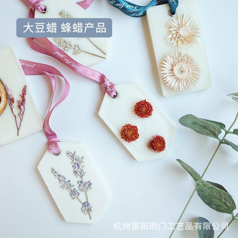 大豆蜡香薰蜡烛diy材料酥油diy自制作材料手白蜡蜡烛椰子蜡烛蜂蜡,淘宝优惠券,粉丝福利购,淘宝优惠卷