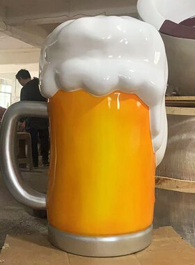 网红大型啤酒杯模型仿真发光雕塑咖啡店铺门口打卡墙壁装饰摆件