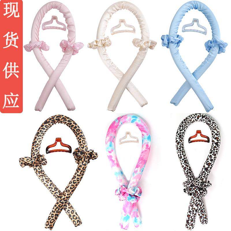 新品 豹纹布料新款无热懒人卷发棒睡眠卷发大波浪盘发器套装橡胶,淘宝优惠券,粉丝福利购,淘宝优惠卷