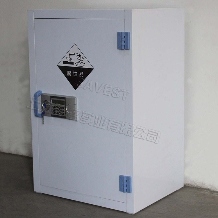 厂家供应SAVEST强腐蚀品柜聚丙烯柜 带密码锁PP酸碱柜,淘宝优惠券,粉丝福利购,淘宝优惠卷