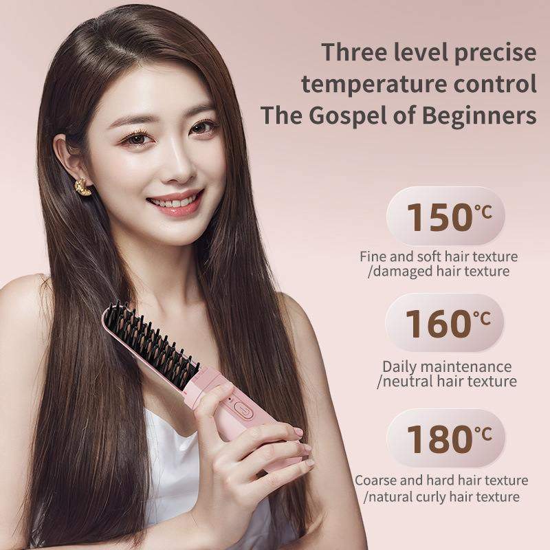 新款负离子电动直发梳便携发棒干伤无线夹板湿两用卷发不蓬松神器,淘宝优惠券,粉丝福利购,淘宝优惠卷