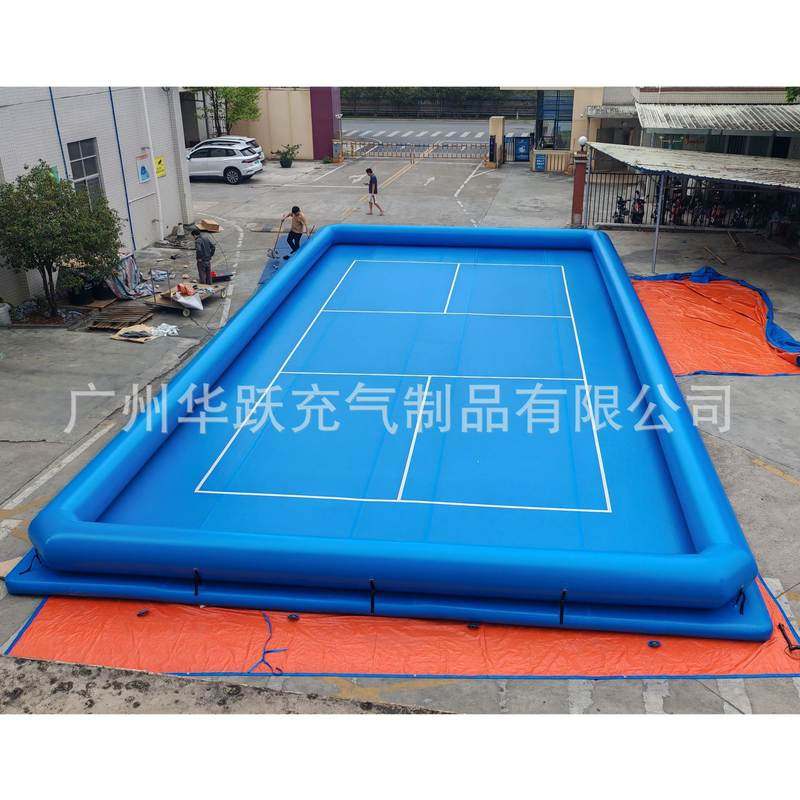 新款充气网球场 充气Pickleball球场 充气水上匹克球 热销户外活,淘宝优惠券,粉丝福利购,淘宝优惠卷