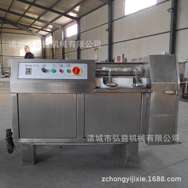 微冻肉类切丁设备  宫保鸡丁专用肉丁机 蔬菜切丁切片切丝机,淘宝优惠券,粉丝福利购,淘宝优惠卷