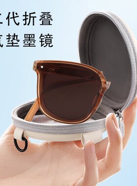 品质二代墨镜时尚口袋气垫折叠太阳镜 新款潮流网红复古百搭眼镜