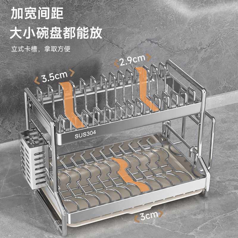 304不锈钢碗架厨房置物架放碗碟碗盘沥水架多功能碗筷收纳盒碗柜,淘宝优惠券,粉丝福利购,淘宝优惠卷