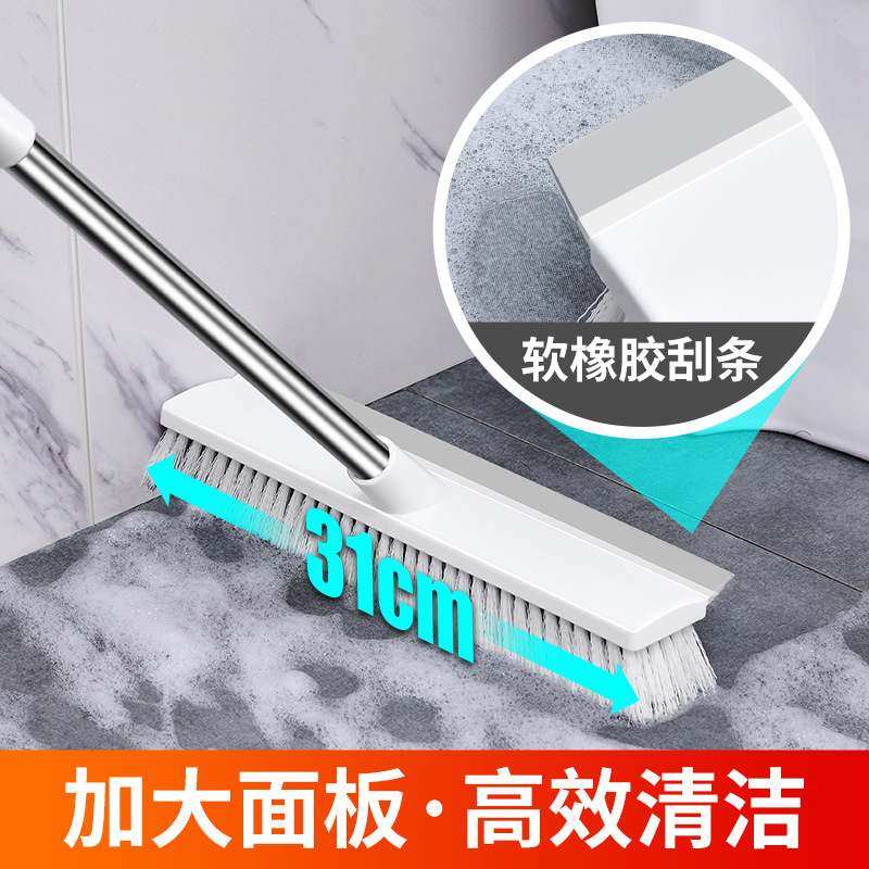 清洁刷长柄地刷硬毛缝隙三角浴室塑料洗地刷子瓷砖地板刷卫生间,淘宝优惠券,粉丝福利购,淘宝优惠卷