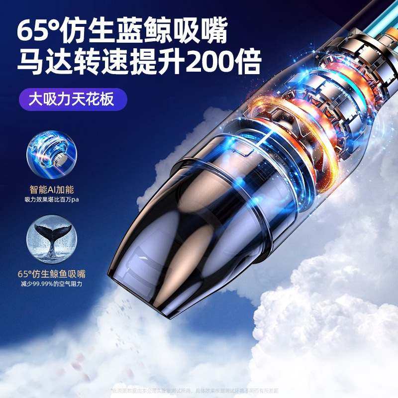 新款顶配大吸力迷你吸尘器车两用便携式小型吸尘器无线车载家手持,淘宝优惠券,粉丝福利购,淘宝优惠卷