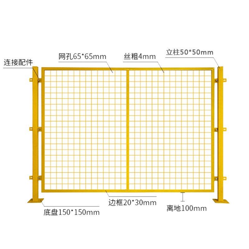 仓库车间隔离网 可移动工厂围栏 户外移动隔断防护网 框架护栏网,淘宝优惠券,粉丝福利购,淘宝优惠卷