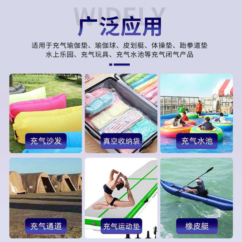 大功率充气泵户外帐篷床垫游泳池蓄气泵充气电泵船气泵打橡皮艇,淘宝优惠券,粉丝福利购,淘宝优惠卷