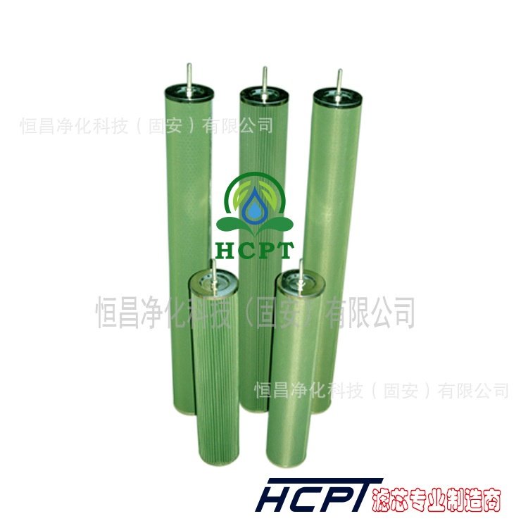 净油机1201652油水分离滤芯透平油滤芯1201652汽轮机滤芯,淘宝优惠券,粉丝福利购,淘宝优惠卷