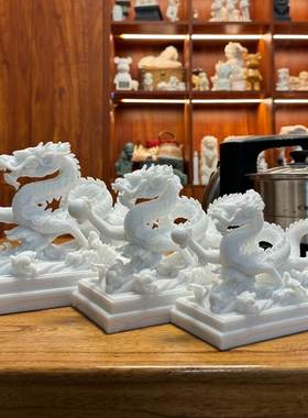 汉白玉青石龙摆件工艺品青龙家居装饰品生肖龙年办公室桌面送礼品