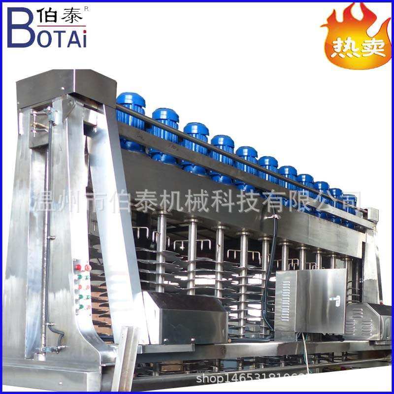 酱油醋白酒酒酿发酵设备自动旋转圆盘制曲机全封闭式直径1M-15M,淘宝优惠券,粉丝福利购,淘宝优惠卷