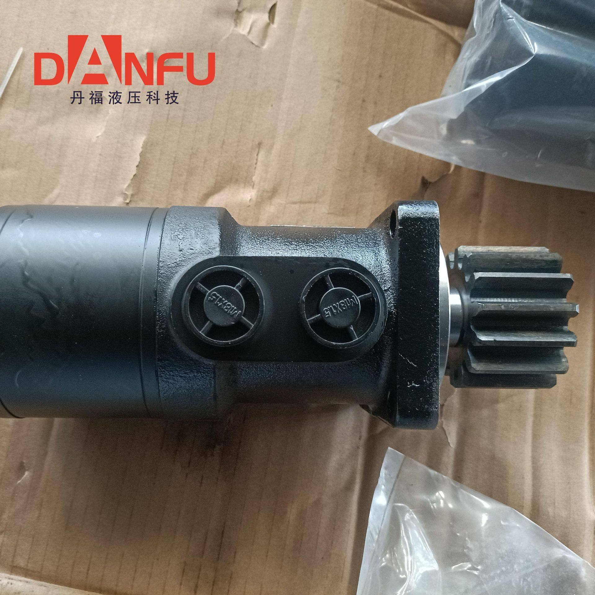 08挖机液压马达RMR-315低速大扭矩摆线马达 挖机回转液压马达厂家,淘宝优惠券,粉丝福利购,淘宝优惠卷