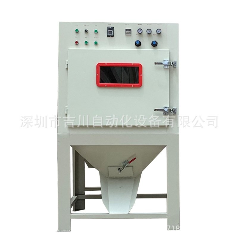 厂家现货滚篮式自动喷砂机小型五金电子塑料喷沙双枪滚筒全自动,淘宝优惠券,粉丝福利购,淘宝优惠卷