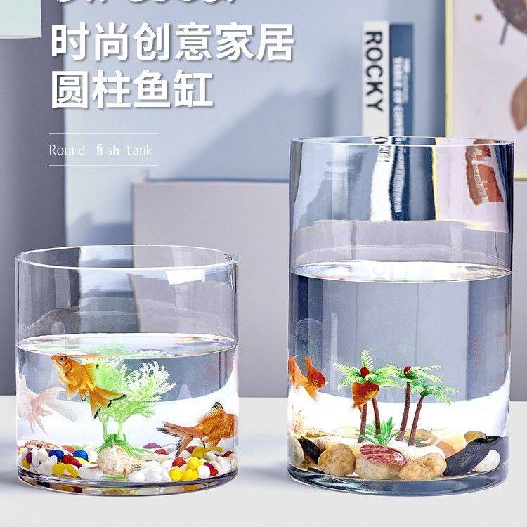 批发玻璃花瓶直筒加厚富贵竹培装饰插花落地圆花瓶感器皿缸水,淘宝优惠券,粉丝福利购,淘宝优惠卷