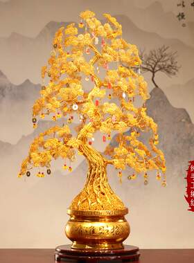 金色摇钱树发财树摆件电视酒柜高档新居装饰开业礼物乔迁轻奢招财