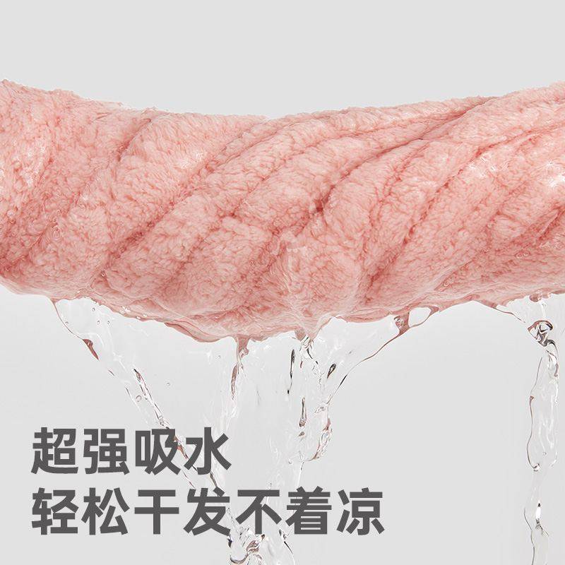 新品 儿童干发帽超强吸水速干女童可爱兔浴帽洗头宝宝包头发免吹,淘宝优惠券,粉丝福利购,淘宝优惠卷