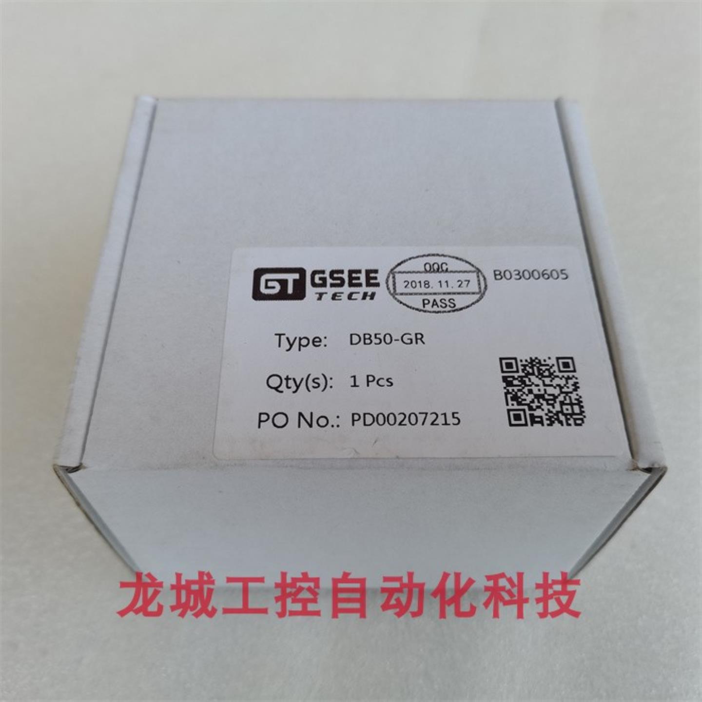 ***销售*全新原装GSEE TECH (GT) 拾取指示灯DB50-GR现货DB50-G - 图0