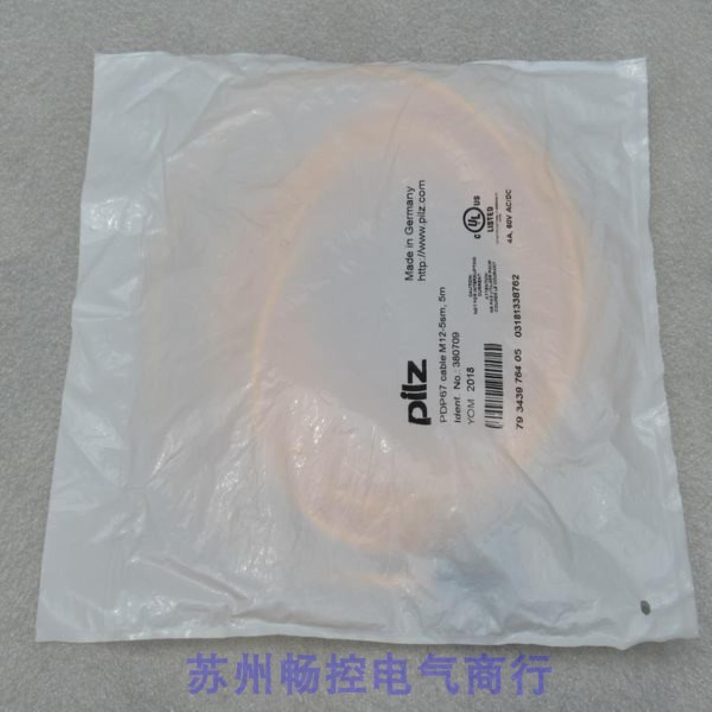 **全新皮尔兹PILZ转换线PDP67 cabe M12-5sm  5M 现货380709* - 图1