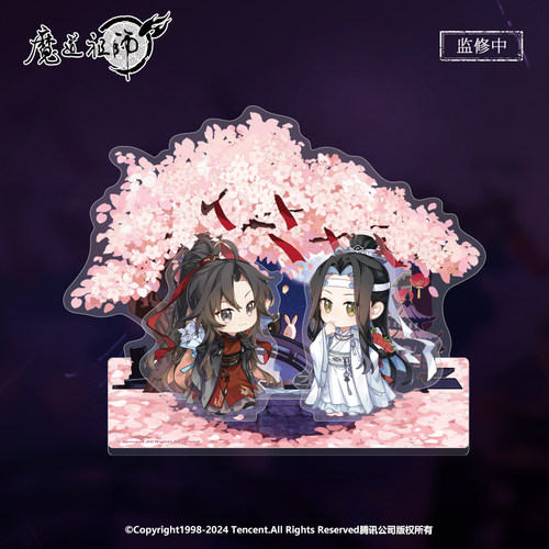 魔道祖师官方正版周边六载同行禅意款花礼款立牌色纸徽章魏无羡 - 图2