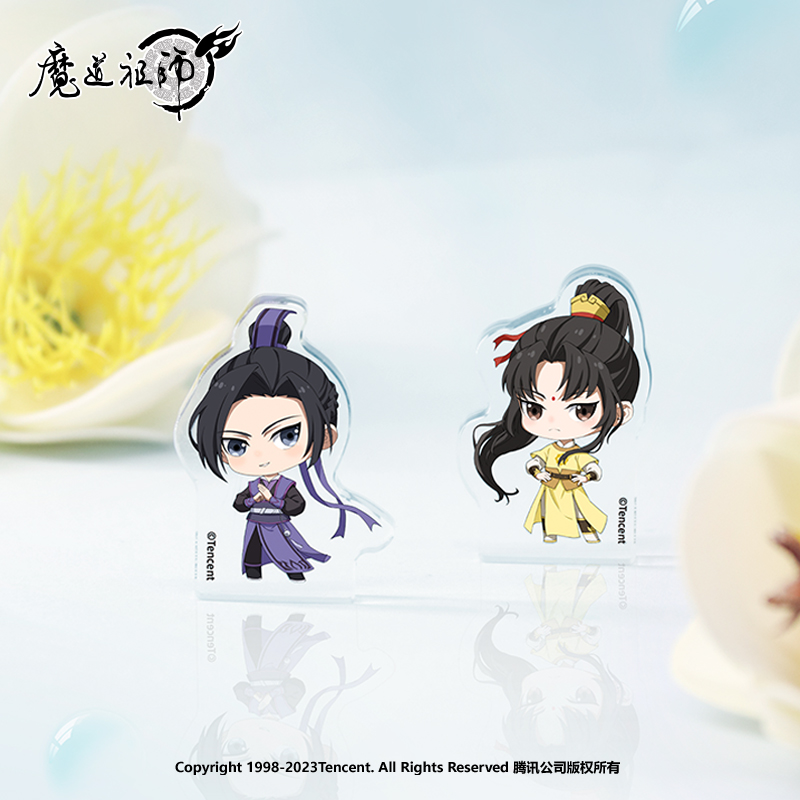 魔道祖师迷你无底立牌魏无羡蓝忘机江澄金凌蓝曦臣蓝追思摆件可爱 - 图2