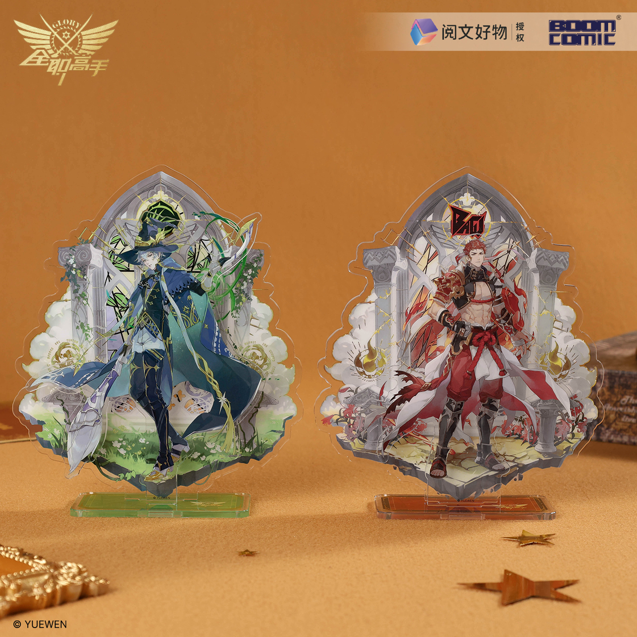 全职高手动画官方正版周边鎏光系列立牌叶修君莫笑官谷周边 - 图1