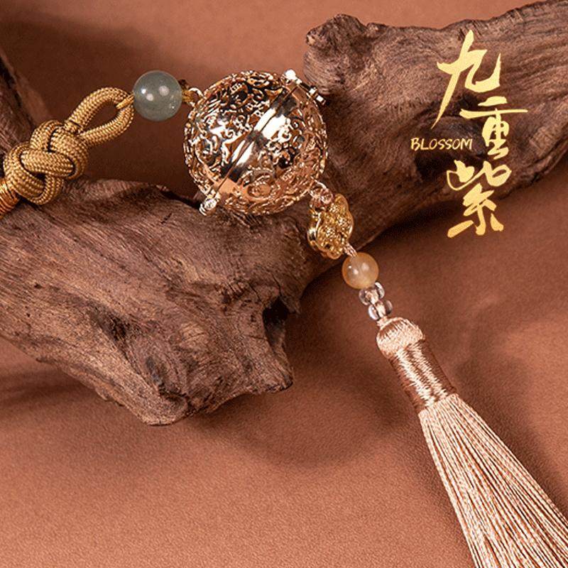 九重紫官方正版周边剧中同款复刻香囊球铃铛孟子义李昀锐主演,淘宝优惠券,粉丝福利购,淘宝优惠卷