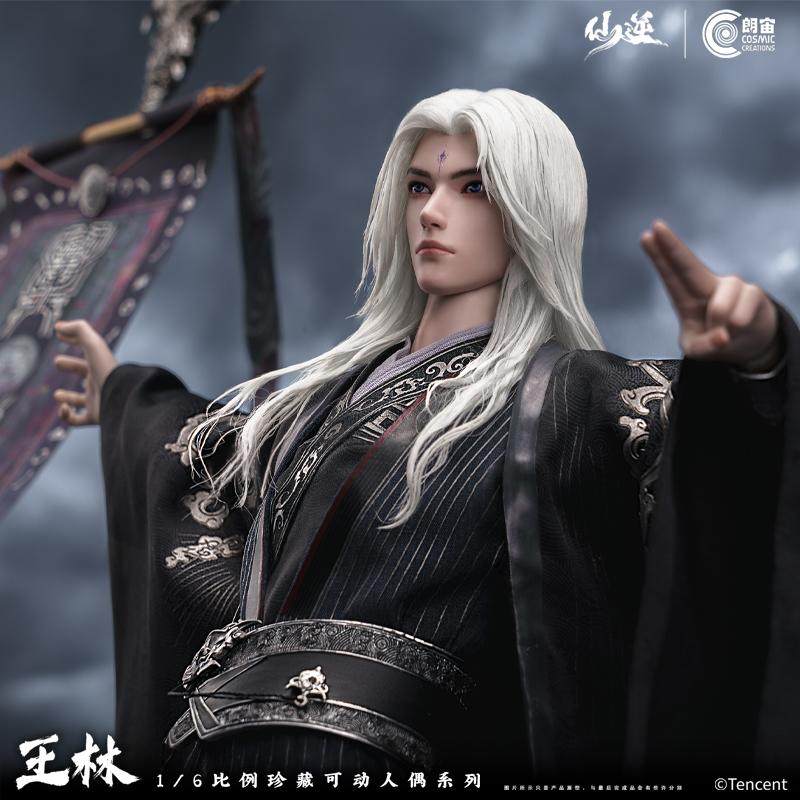 【补尾款】朗宙CosmicCreations1/6仙逆动画王林雕像级别手办摆件,淘宝优惠券,粉丝福利购,淘宝优惠卷