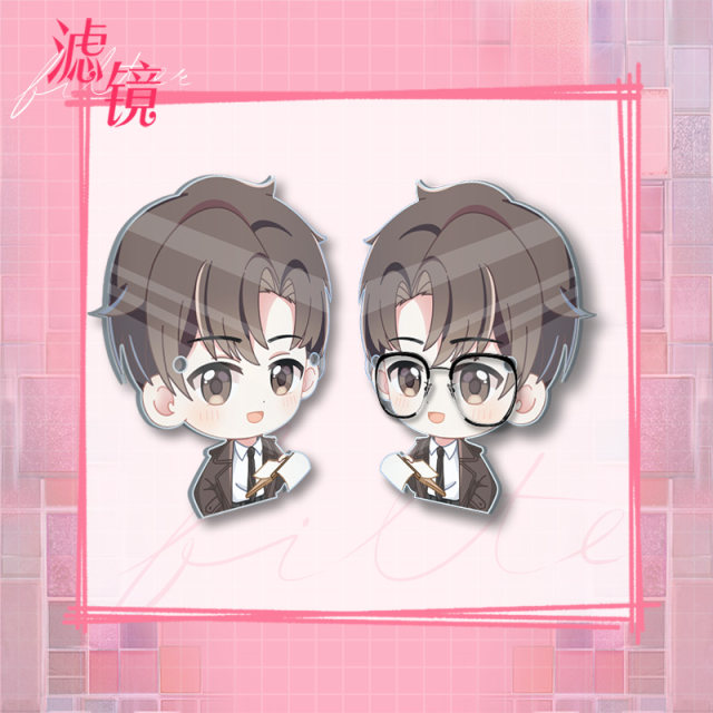 Official filters, acrylic glasses storage stand, Tang Qi, Su Chengcheng Tan Jianci