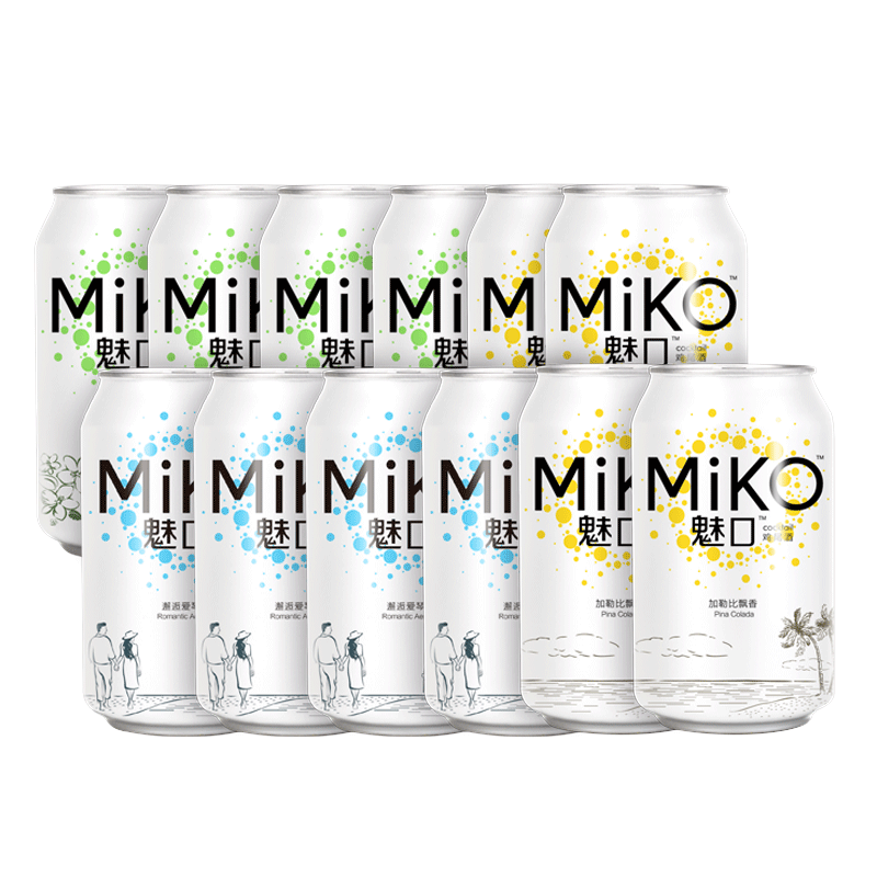 整箱批发12罐装魅口鸡尾酒miko女士 奥古斯汀食品预调鸡尾酒/Alcopop
