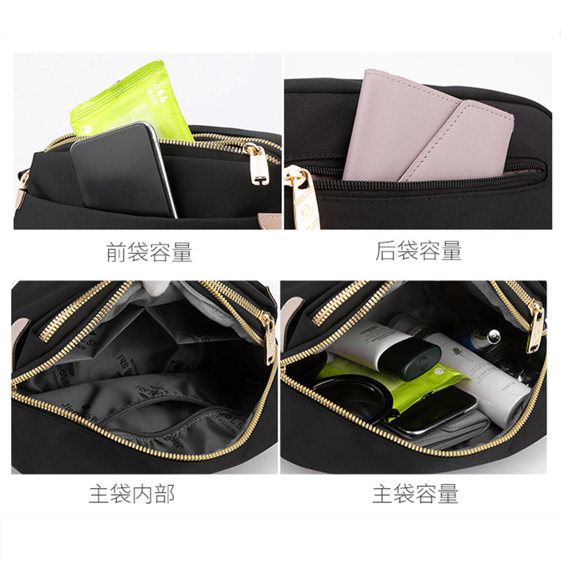 牛津布女包迷你多层斜挎包大容量简约妈妈手机包时尚帆布单肩小包,淘宝优惠券,粉丝福利购,淘宝优惠卷