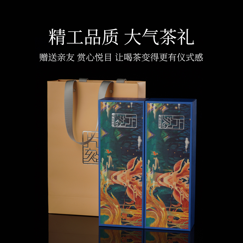 【磻龙号】片刻®陈皮寿眉福鼎白茶饼干茶独立小包装紧压方片礼盒