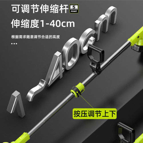 小型家用充电式锂电割草机 多功能除草机修枝绿篱剪打草机器 - 图2