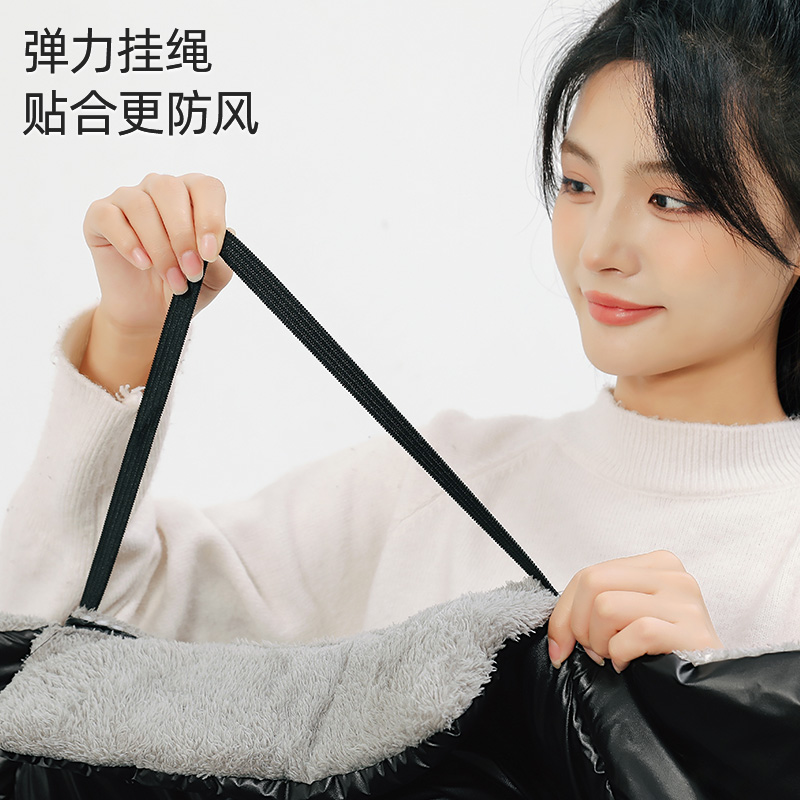 双面防水挡风被冬季加厚电动车挡风罩冬款加绒护肩电瓶摩托春秋款