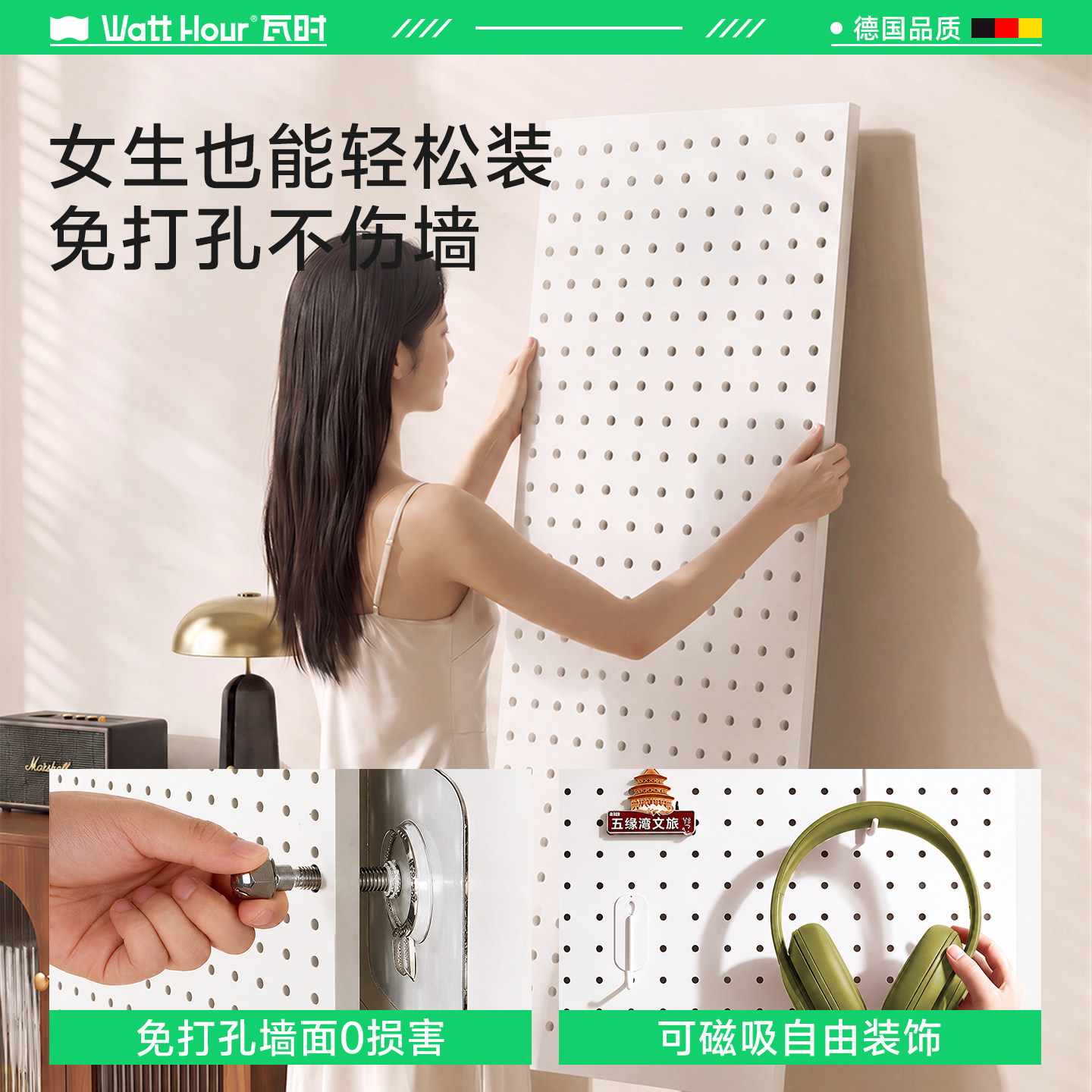 图 3