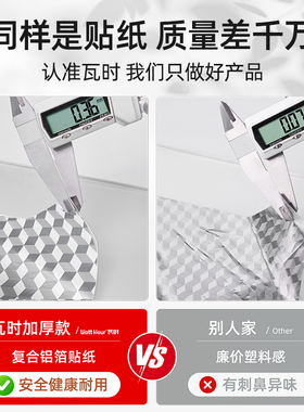 【好评榜第1名】复购榜第1名