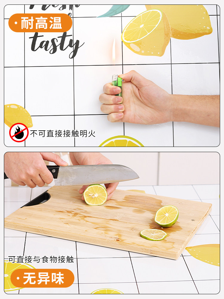 厨房防油防火耐高温防水自粘墙贴 瓦时墙贴
