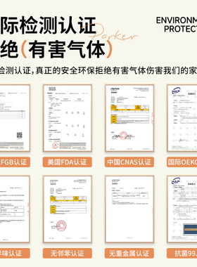 【防水防潮】卫生间墙面翻新贴纸